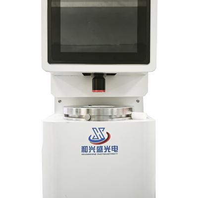 HM-80CL对射厚度测试仪